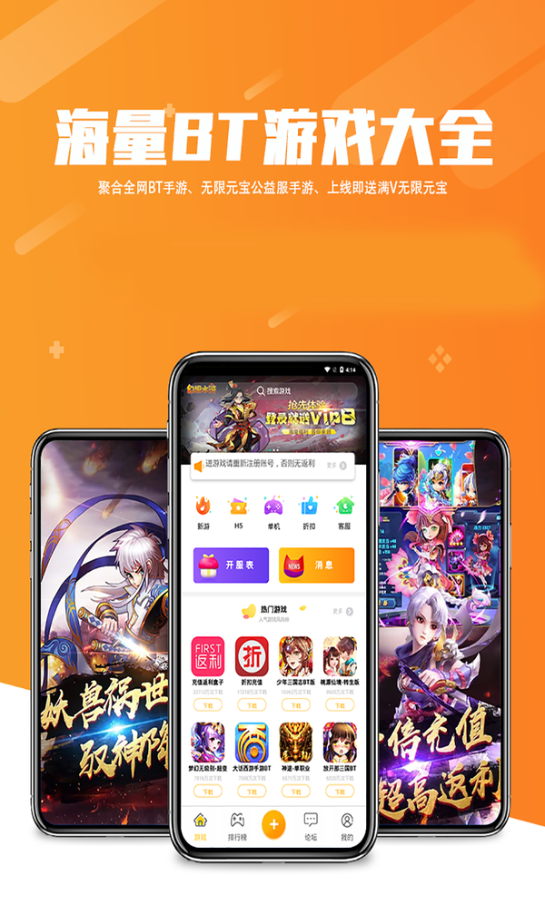 推广游戏可以用手机吗_推广手机游戏犯法吗_推广手机游戏的十个方法