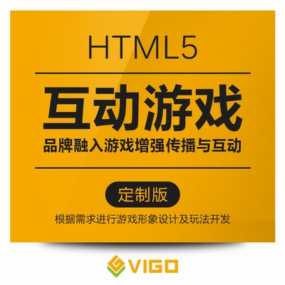 推广游戏可以用手机吗_推广手机游戏的十个方法_推广手机游戏犯法吗