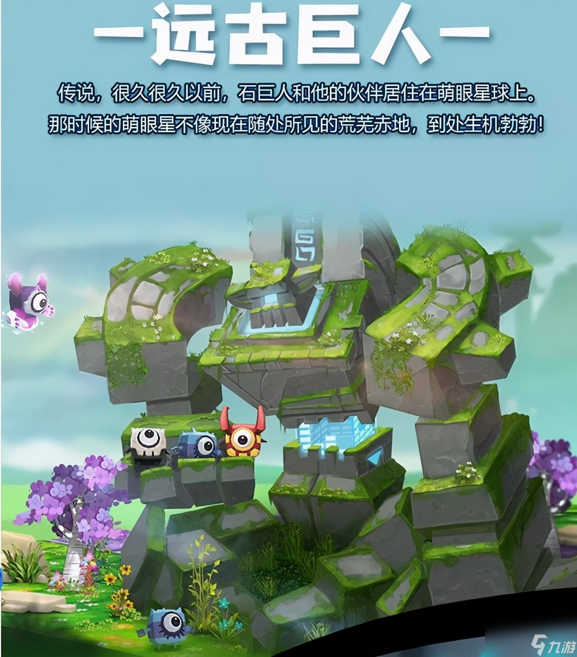 游戏比赛用的啥手机处理器_手游比赛专用机_官方游戏比赛用的手机是哪一款