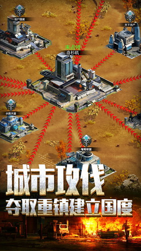 联机生存手游排行榜前十名_联机的手游生存游戏_游戏联机生存推荐手机号