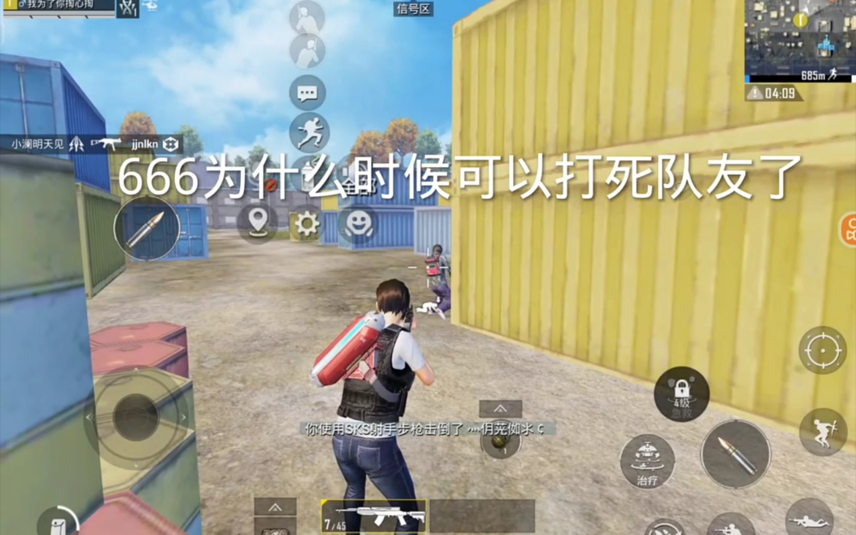 性能最强的游戏手机_最强游戏手机2020_性能最强手机游戏排行榜