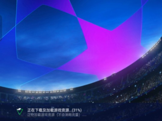 足球游戏手机flfa-FIFA 手机游戏：随时随地开启足球盛