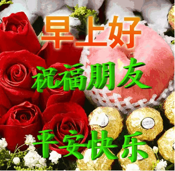 iphone怎么拍live动图-iPhone 拍 Live 