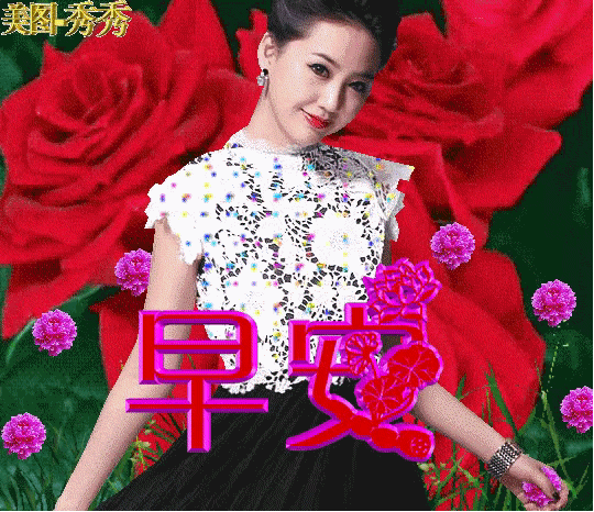 iphone怎么拍live动图_抖音怎么拍动图_怎么拍动图