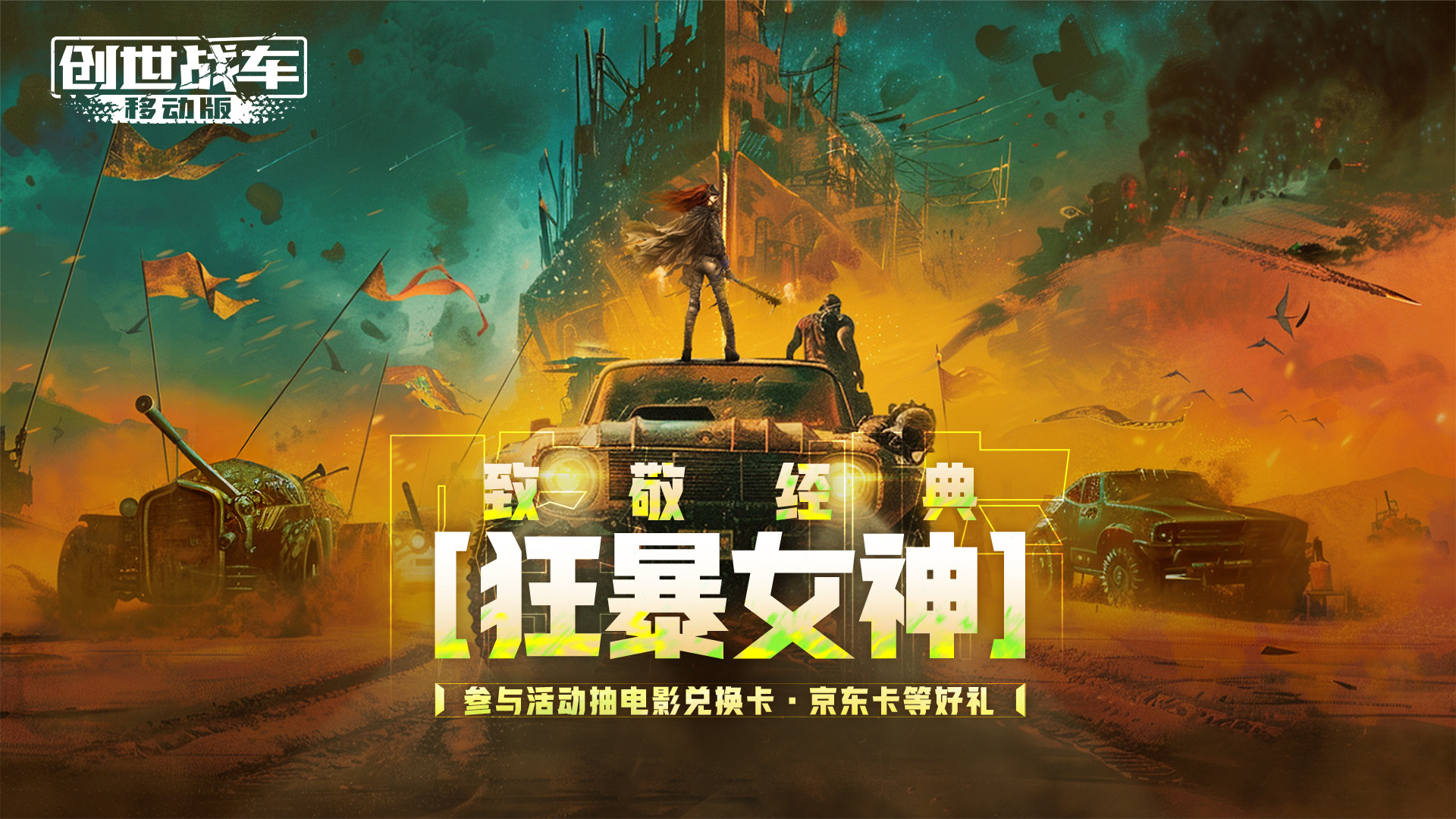 游戏福利软件手机游戏下载-手机游戏福利软件推荐：让你在游戏世