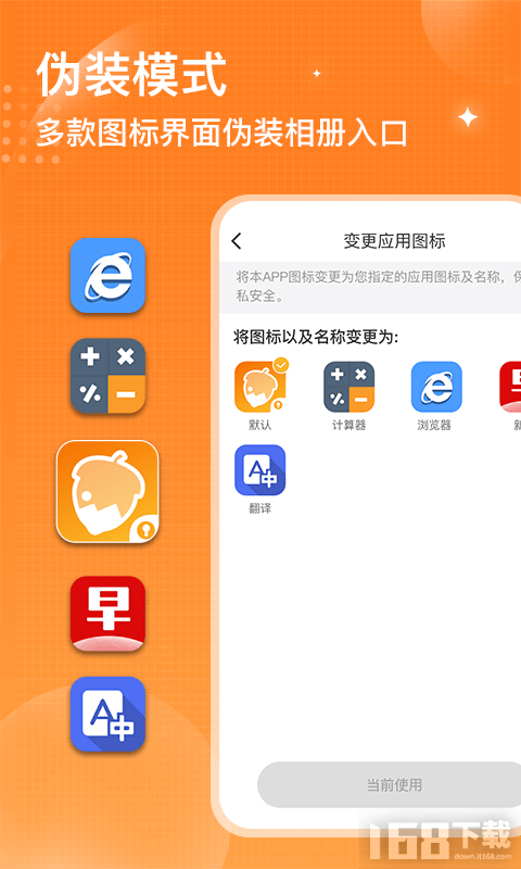 私密视频软件_私密视频软件_私密视频软件