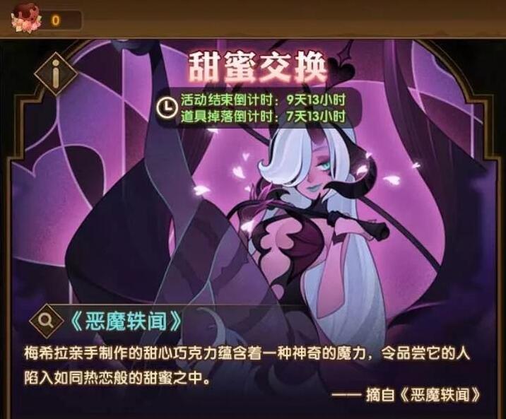 琉璃电视剧全集免费播放可投屏_花琉璃轶闻电视剧免费看_琉璃电视剧全集免费观看策驰