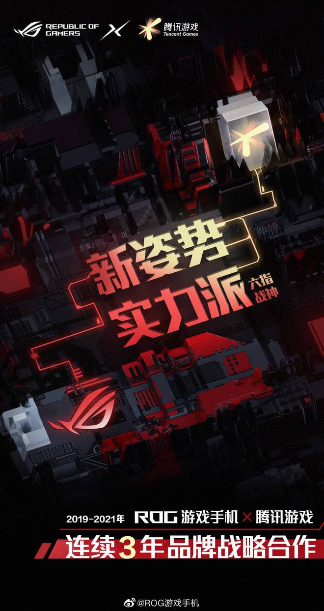 游戏手机没有核心_手机游戏内核_游戏里的核心