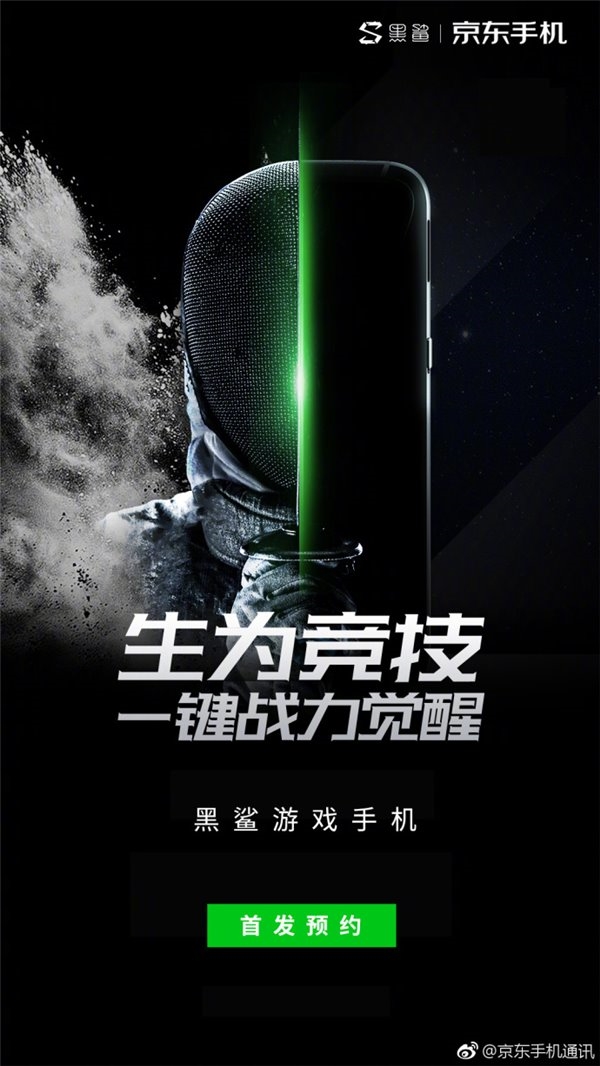 游戏里的核心_游戏手机没有核心_手机游戏内核