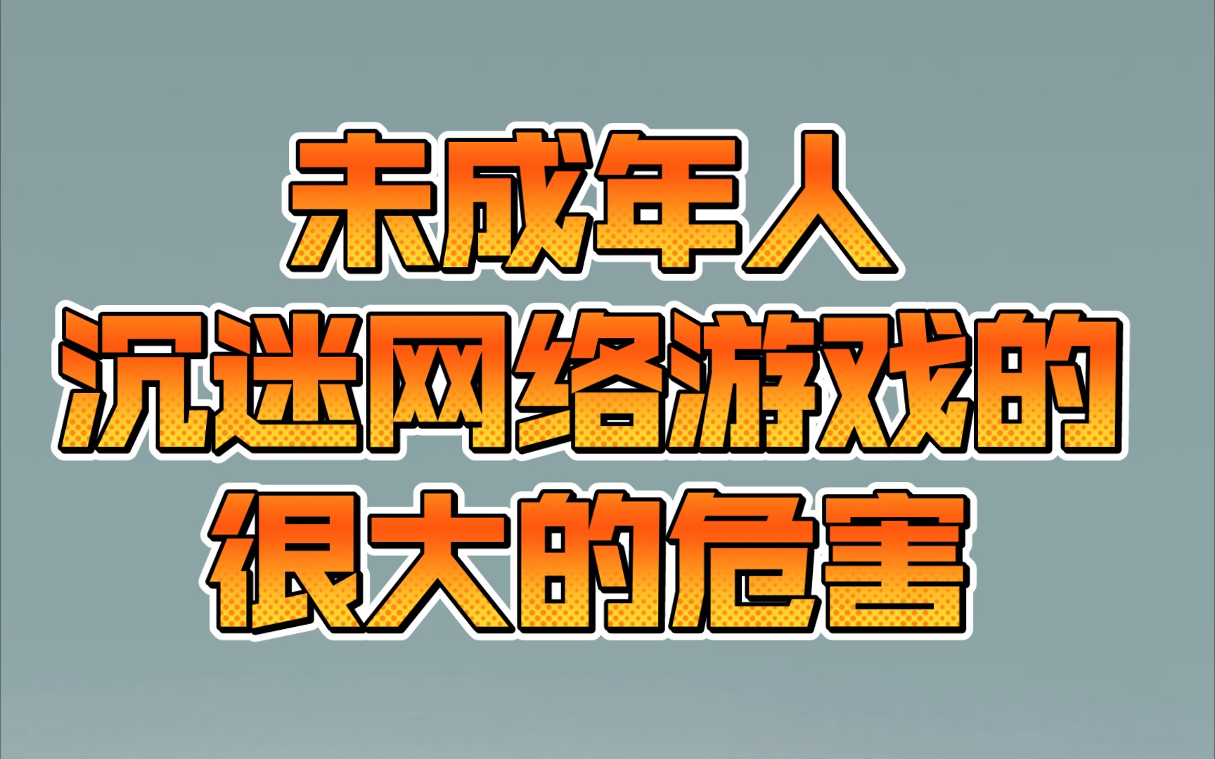 游戏掀裙子_掀裙子小游戏手机版_掀裙子游戏手机版下载