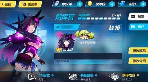 直播手机游戏需要什么软件_双手机直播游戏_直播手机游戏的软件