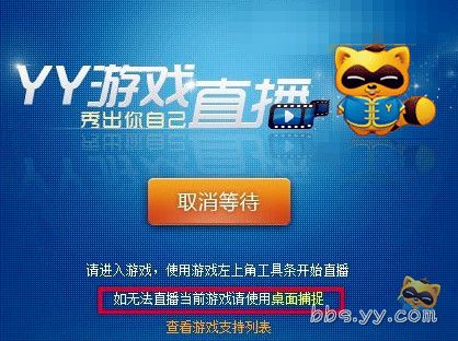双手机直播游戏_直播手机游戏的软件_直播手机游戏需要什么软件