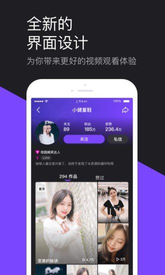 直播手机游戏的软件_直播手机游戏需要什么软件_双手机直播游戏