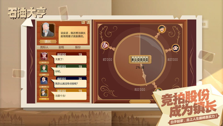玩游戏怎么控制手机流畅度_手机控制打游戏的软件_控制玩游戏的手机
