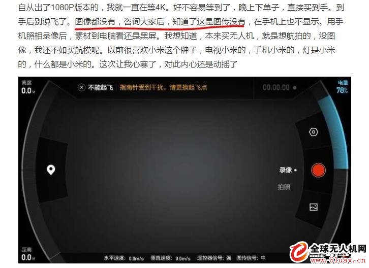 小米游戏安装包在哪里_小米游戏中心安装包_小米手机游戏包下载
