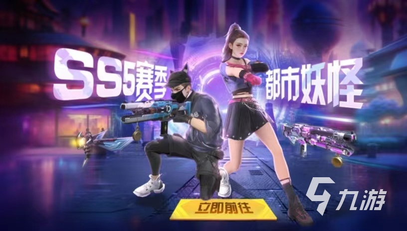 好玩的吃鸡射击游戏_射击吃鸡类游戏大全_推荐手机游戏射击吃鸡