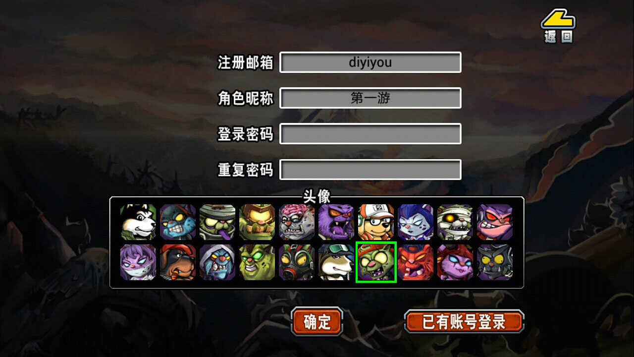 危机使命手机游戏下架原因_危机使命正版_危机使命安卓