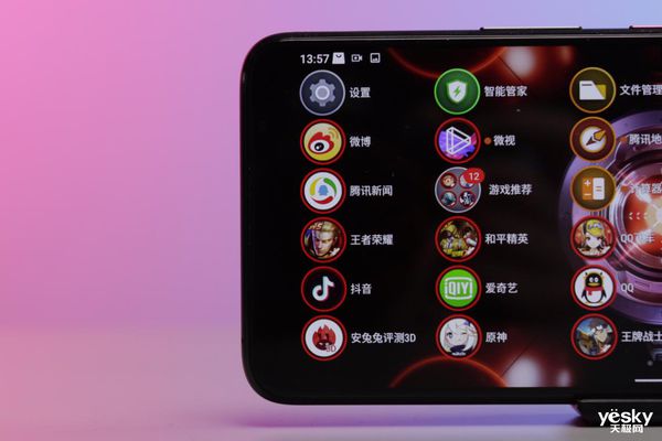 所有游戏手机logo_手机游戏logo图片_手机游戏龙之翼