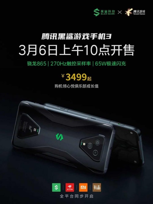 绑定密码手机游戏安全吗_绑定密码手机游戏怎么解绑_游戏绑定密码手机