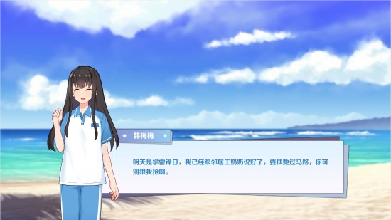 龙珠改国语普通话_龙珠改_龙珠改魔人布欧篇