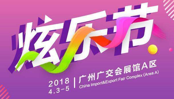 fifa手游转会球员_手机足球转会游戏fifa_fifa足球转会费