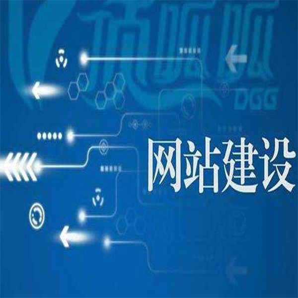 网站是怎么赚钱的_网站是啥意思_什么是网站