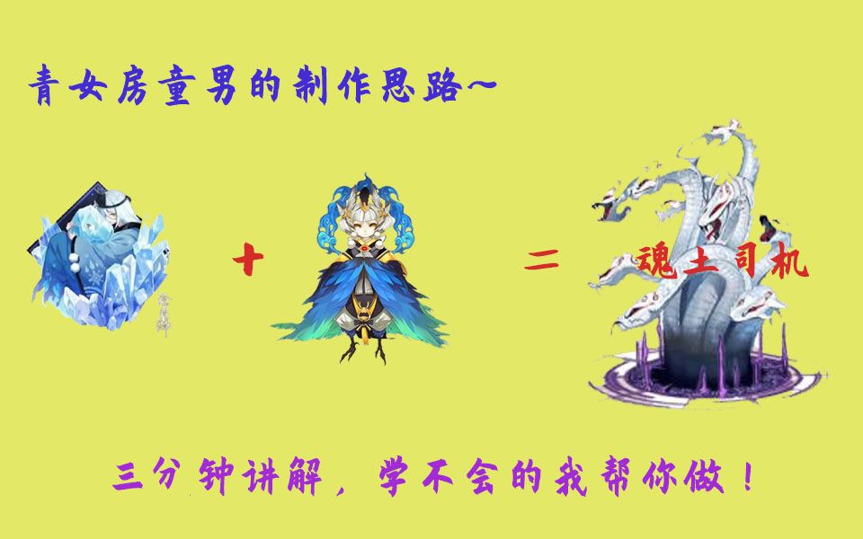 青女房_青女房_青女房