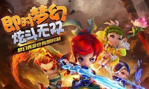 网易什么手机游戏-网易手机游戏：阴阳师与梦幻西游手游版，精彩