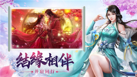 网易什么手机游戏_网易手机游戏排行榜前十名_网易手机游戏账号注销
