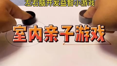 适当玩手机英语_睡前可以玩手机游戏吗英语_英语玩手机