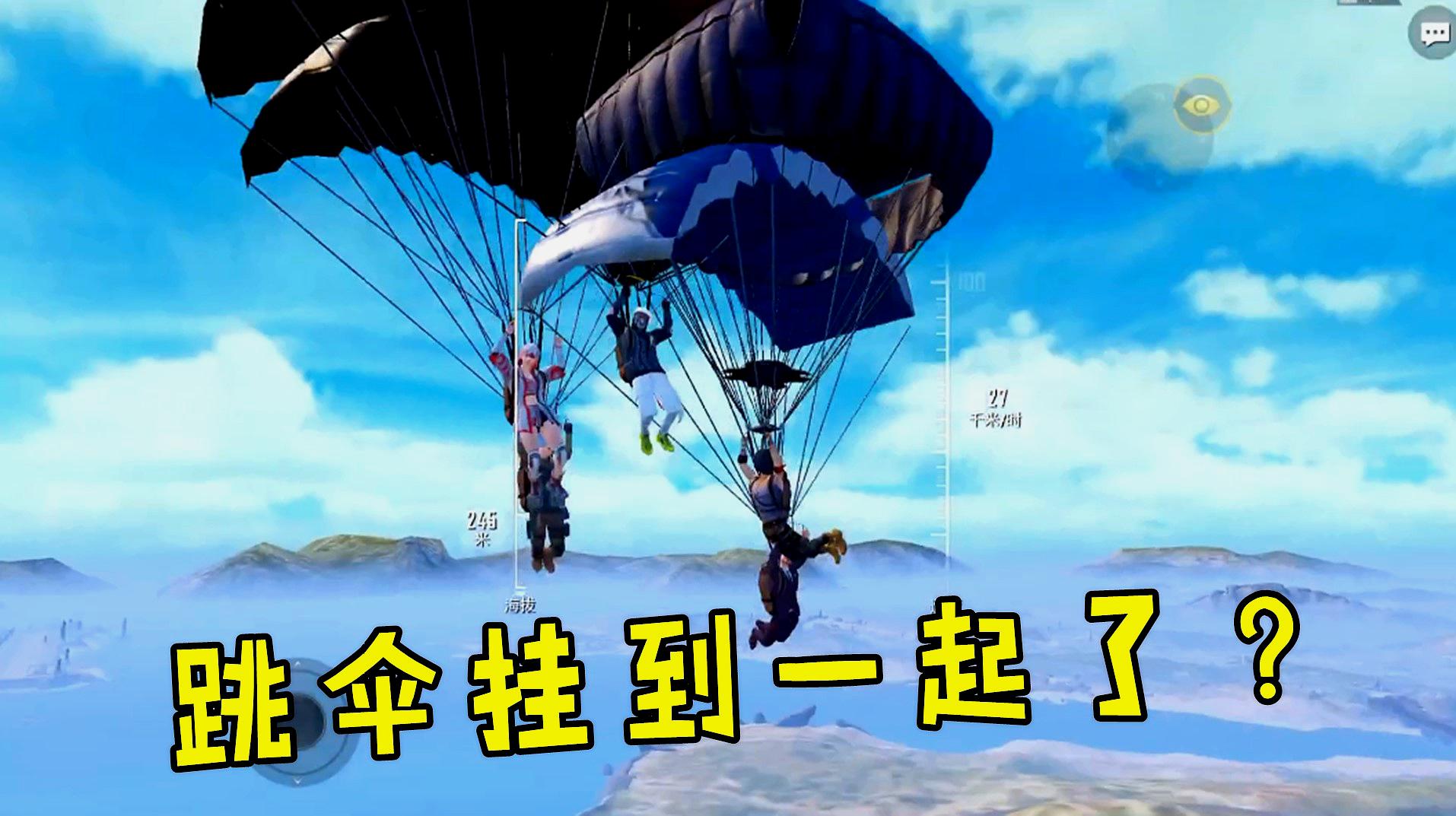鸡吃米游戏_挑战吃鸡腿_挑战吃鸡手机游戏
