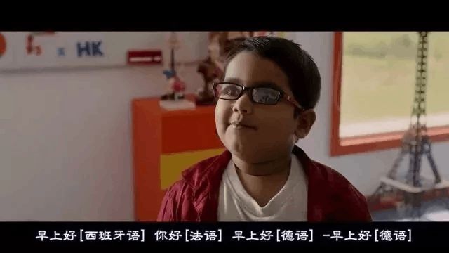 电影印度起跑线在线观看_电影印度起跑线免费观看_起跑线印度电影