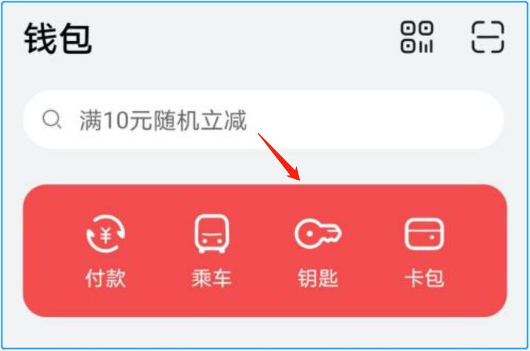 字符串转数组方法js_字符串转数字js_数字转字符串js