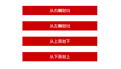 数字转字符串js_字符串转数字js_字符串转数组方法js