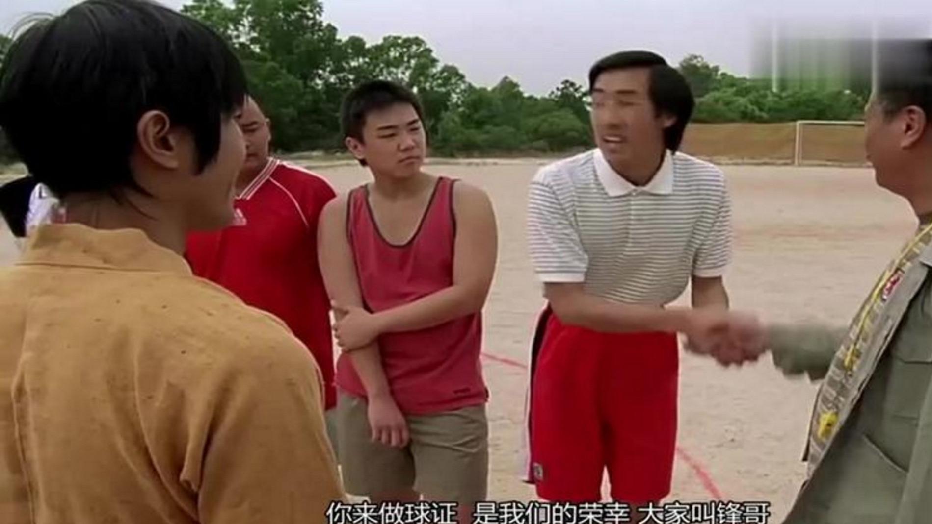 少林足球高清在线观看，足球与功夫完美结合，经典场景令人印象深