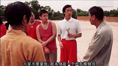 少林足球高清在线观看_少林足球高清免费_少林高清足球观看在线视频