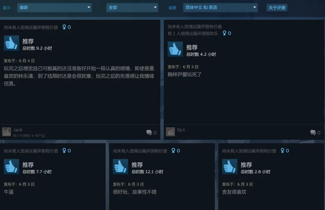 手机玩游戏屏幕干涩怎么办_手机涩屏玩游戏有影响吗_玩手机游戏手机屏涩