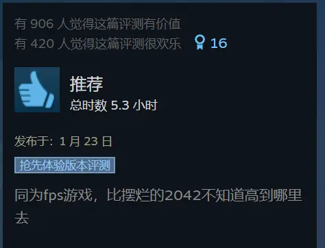 玩手机游戏手机屏涩_手机涩屏玩游戏有影响吗_手机玩游戏屏幕干涩怎么办