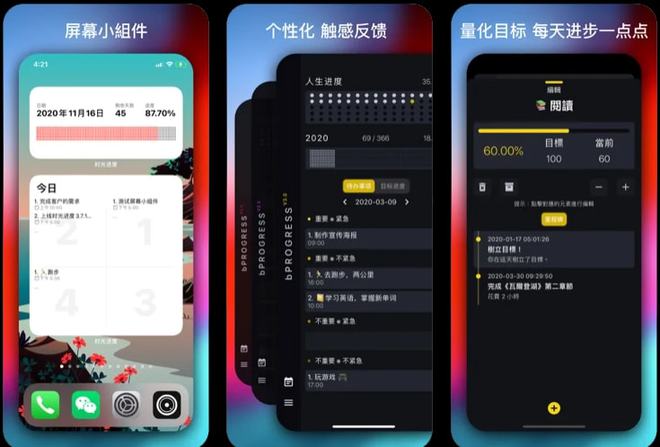 手机涩屏玩游戏有影响吗_手机玩游戏屏幕干涩怎么办_玩手机游戏手机屏涩