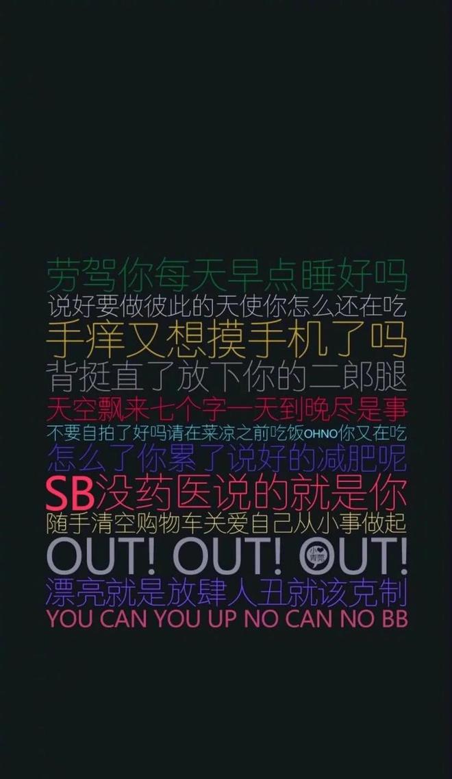 玩手机游戏手机屏涩_手机涩屏玩游戏有影响吗_手机玩游戏屏幕干涩怎么办