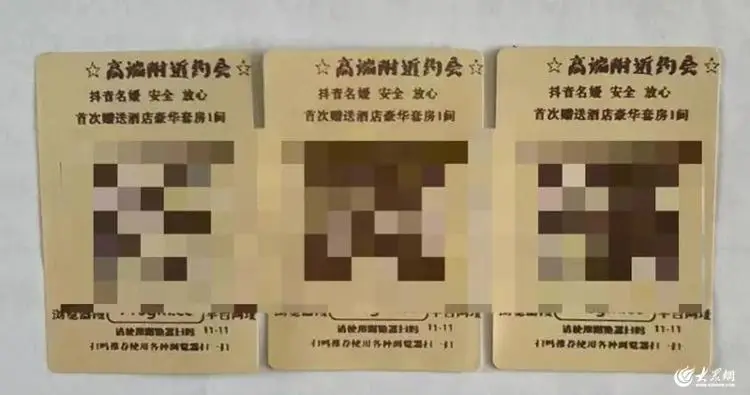 玩手机游戏最痛苦的事：没电、广告骗局、氪金陷阱