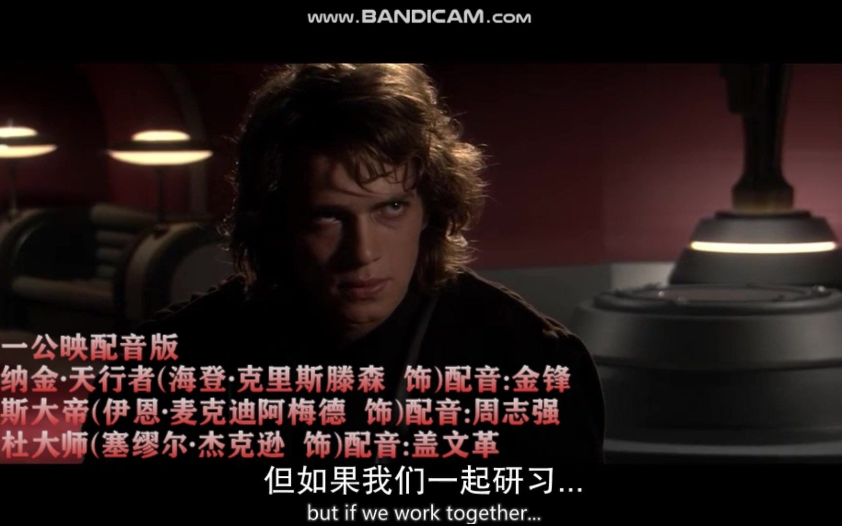 西斯的复仇结尾_星战前传：西斯的复仇_西斯的复仇后是哪一部