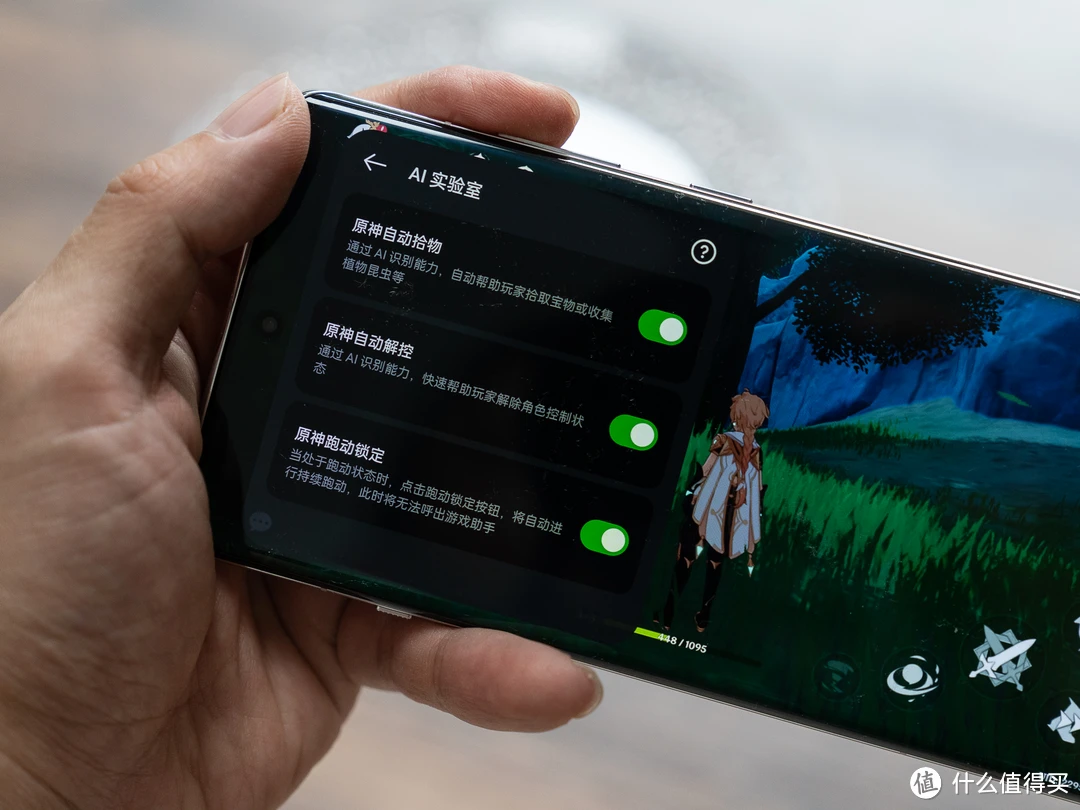 玩游戏时快捷回复窗口_一加手机游戏快捷回复功能_游戏中快捷回复微信