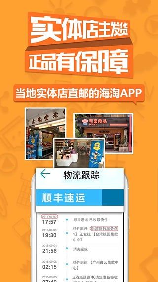 游戏邦手机客户端怎么下载_游戏微端更新下载_邦邦平台客户端