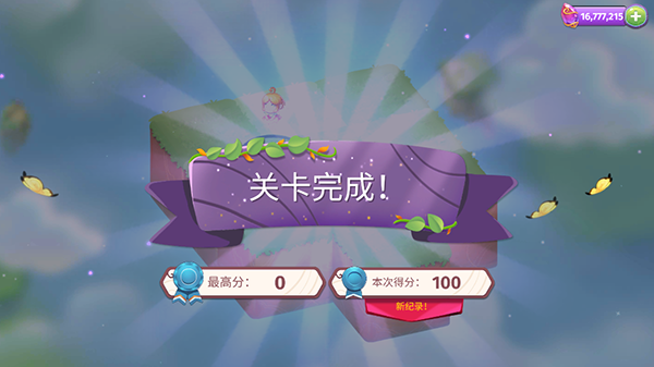巫术纸牌手机游戏-巫术纸牌：魔法世界的手机游戏，画面音效绝佳