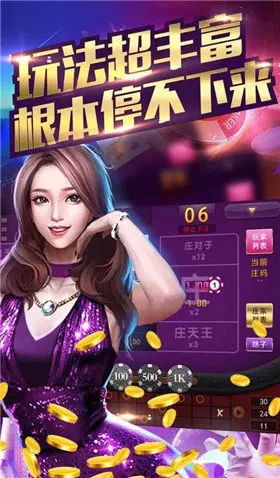 纸牌手机游戏巫术教程_巫术纸牌steam_巫术纸牌手机游戏