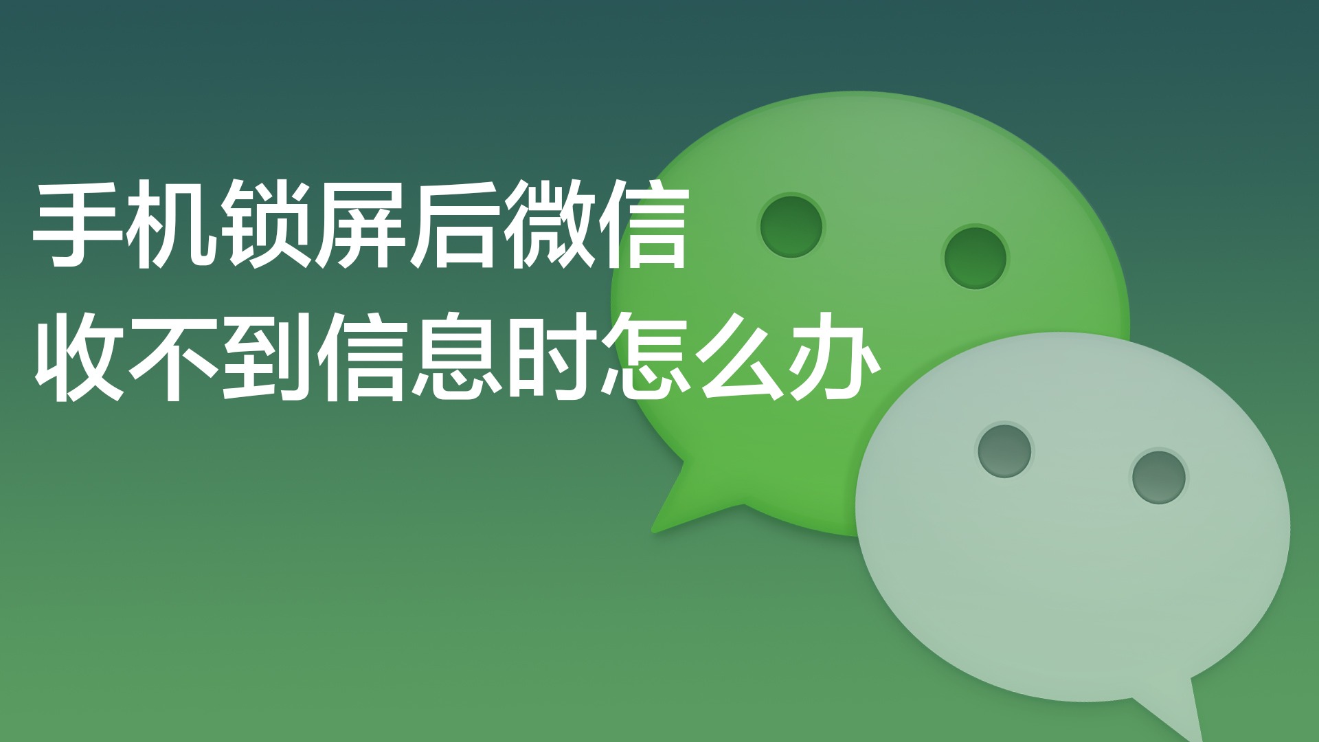 为什么短信收到之后不见了_手机突然收不到短信怎么回事_短信收回事突然手机到黑名单了