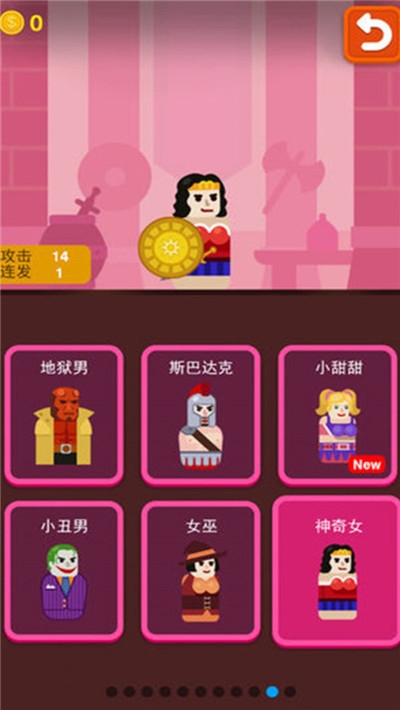 用手机玩游戏眼睛模糊_游戏眼镜_眼睛游戏手机游戏