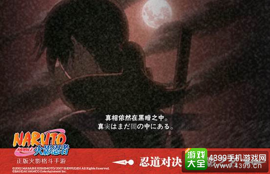 三国杀曹纯_三国杀曹纯的技能_三国杀曹纯新年皮肤台词