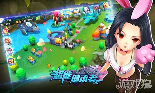 手机怎么游戏共享_共享游戏app_共享手机游戏有哪些